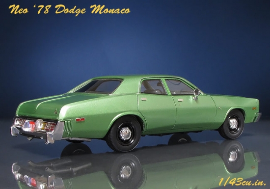 続・フツーなインターミディエート Neo '78 Dodge Monaco | 1/43cu.in.