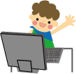 パソコンをする子供