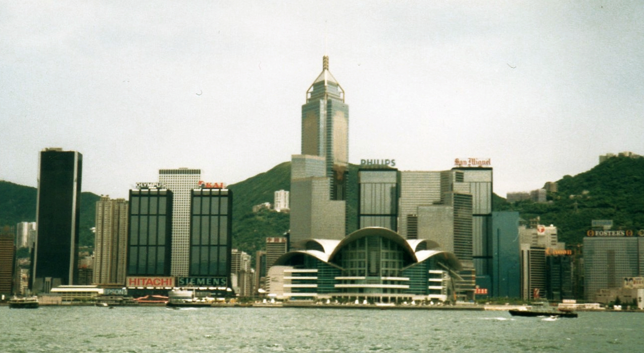 香港　返還（1997年6月28日）⑫－１