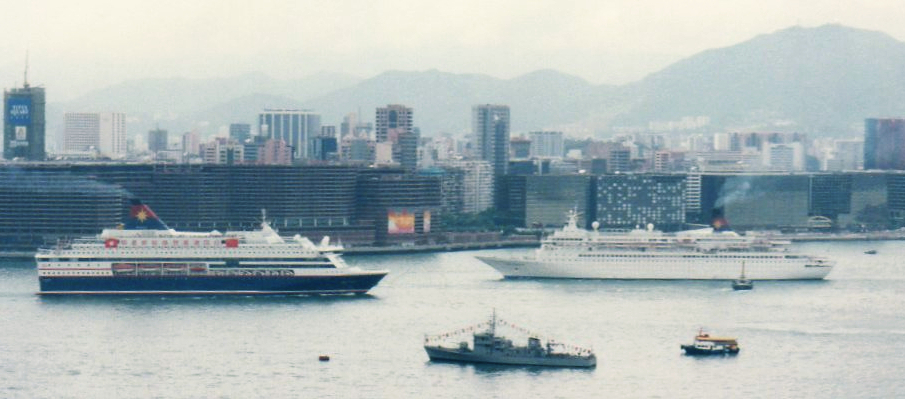 香港 中国返還の日(1997年7月1日))②-1B
