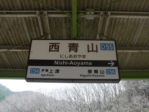 kt-nishiaoyama-1.jpg