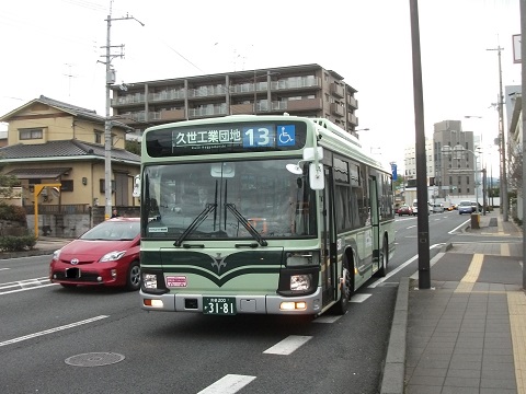 ky-bus-13-1.jpg
