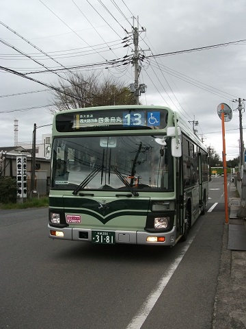 ky-bus-13-4.jpg