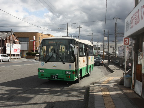 narakotsu-bus-1.jpg