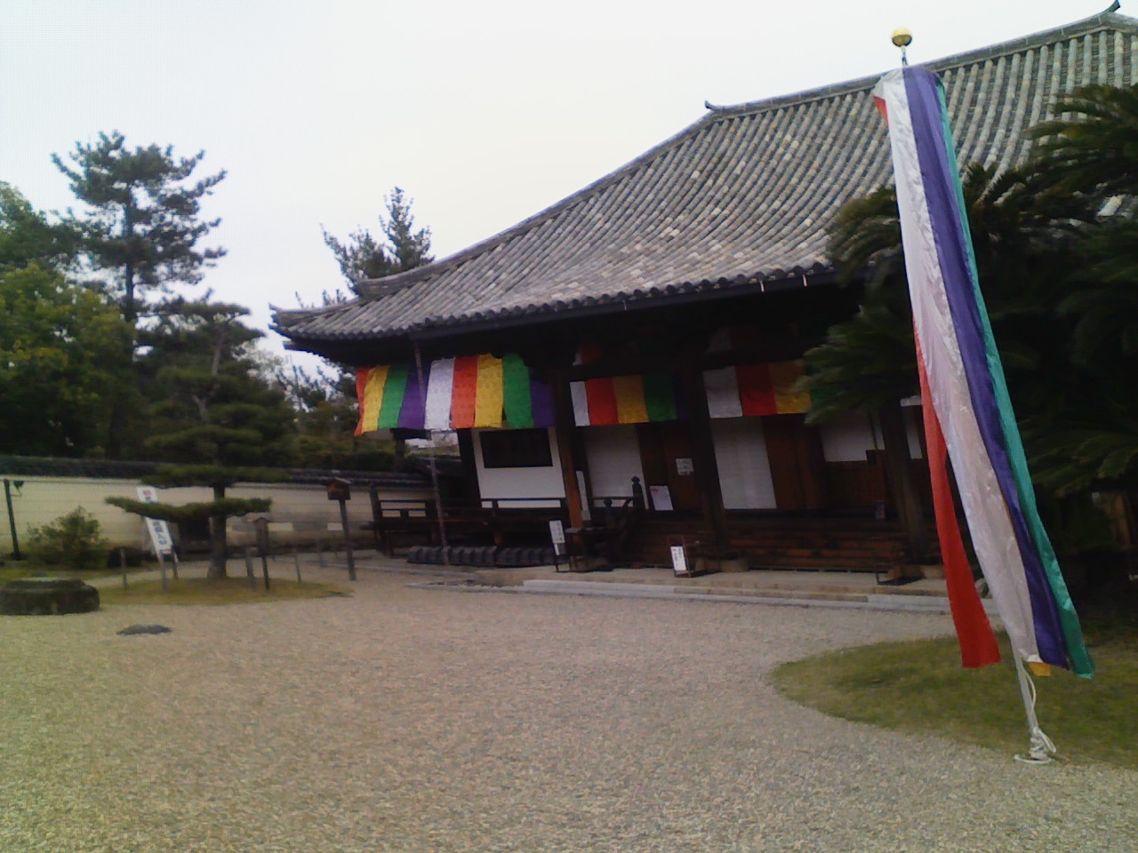 法華寺本殿