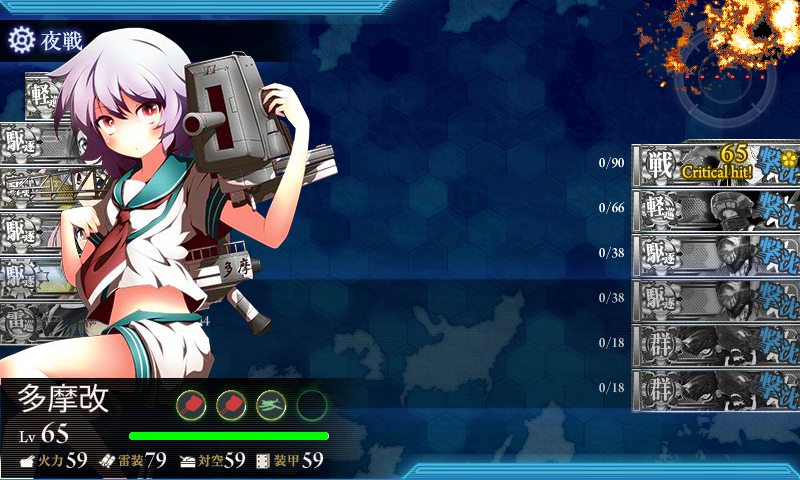 kancolle16050504.png