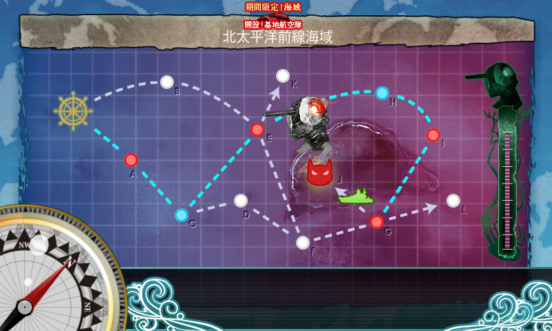 kancolle16050702.png