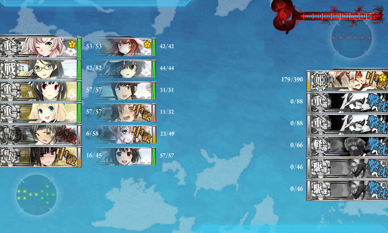 kancolle16050807.png