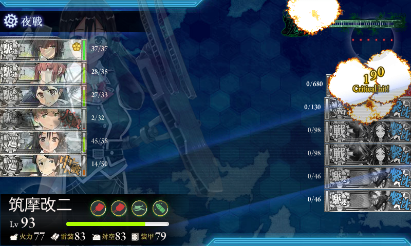 kancolle16051403.png