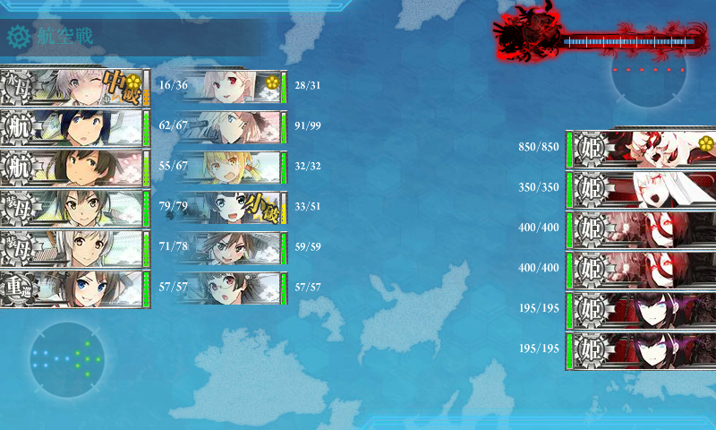 kancolle16051419.png