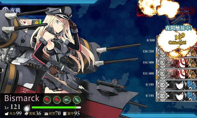 kancolle16051425.png