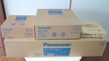 Panasonic IHホットプレート KZ-HP2100