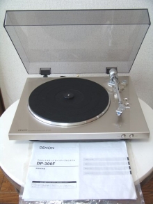 DENON レコードプレーヤー DP-300F