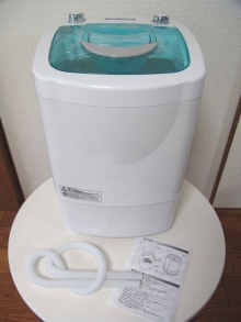 小型洗濯機2kg MyWAVE シングル2 