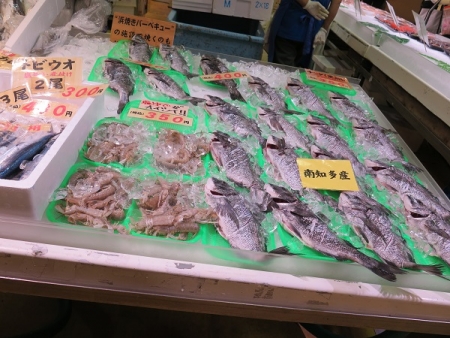 魚太郎さん