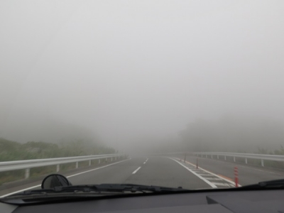 箱根　霧