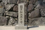 松江城3