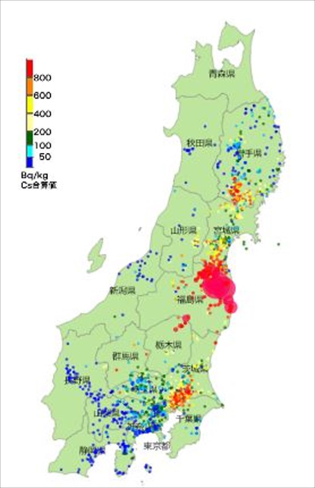 東日本 土壌汚染_S-size