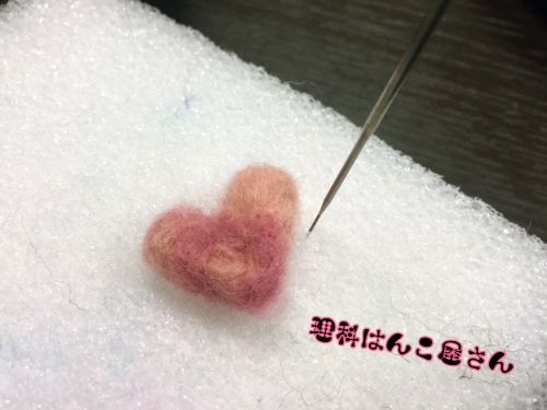 羊毛