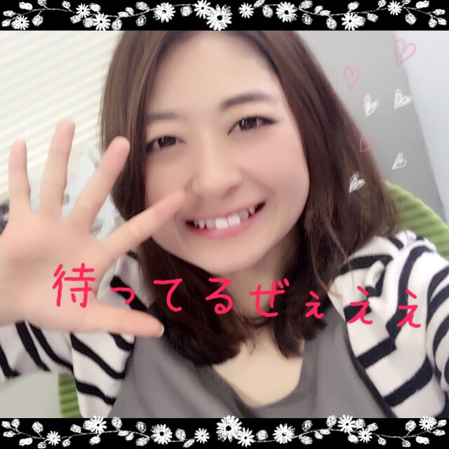 S__5988380.jpg