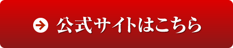 基本無料の新作オンラインFPS　『ポイントブランク』　名作FPSが日本上陸