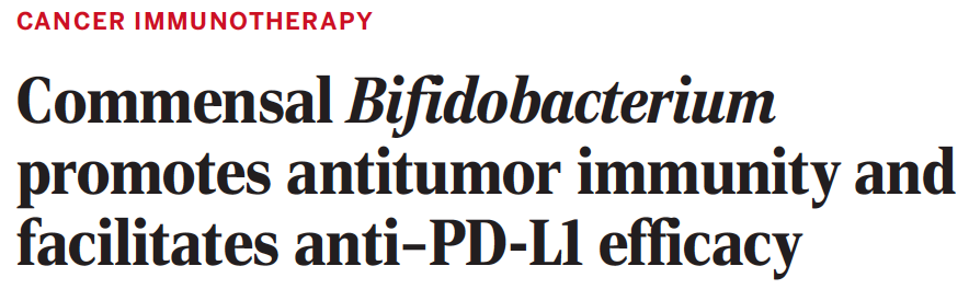 title_science_antitumor_immunity.png