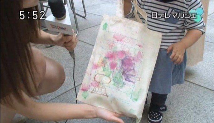 16年06月13日07時23分-外部入力(1：RZ3　)-番組名未取得(0)_convert_20160630031631