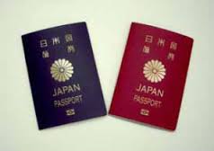 日本人への道は遠い！？日本に憧れて帰化したい外国人に海外興味津々（海外反応）