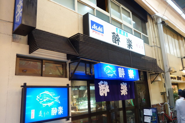 DSC06128.jpg