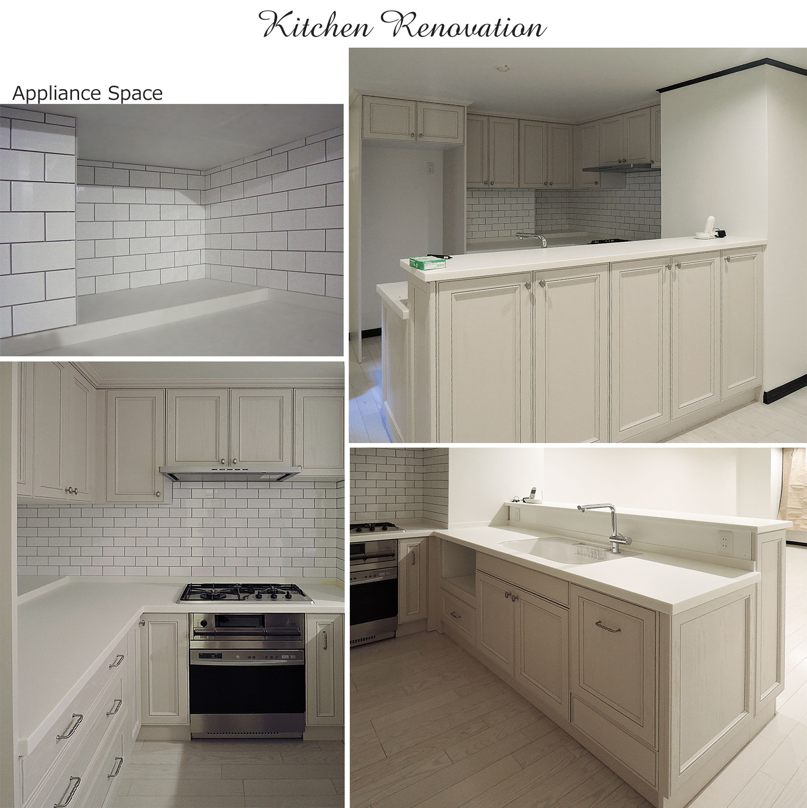 m-kitchen.jpg