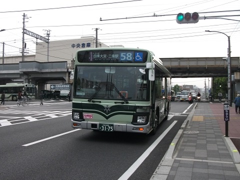 ky-bus-58-1.jpg