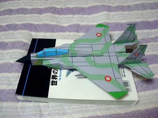 F-15_Eagle_top.jpg