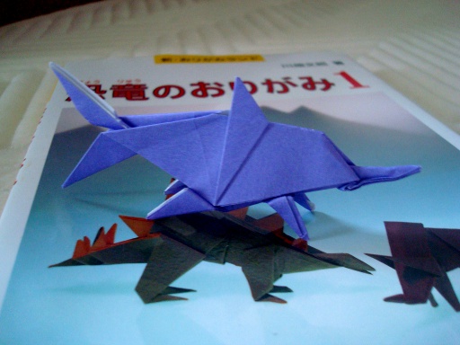 Origami-26.jpg