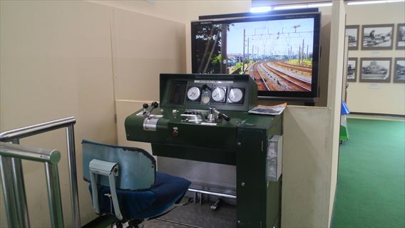 運転シミュレーター