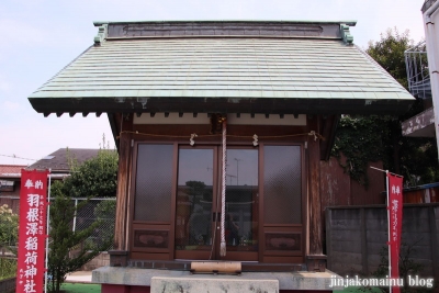 羽澤稲荷神社（練馬区羽沢)7