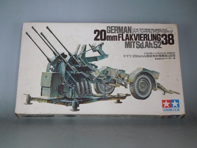 ドイツ・２０mm４連装高射機関砲３８型