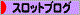slot80_15_purple_00.gif