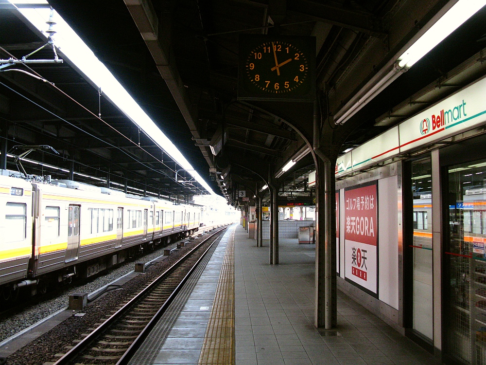2015_09_04名駅：住よし3・4番ホーム (2)