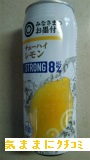 西友　みなさまのお墨付き　チューハイ レモン ストロング　500ｍｌ　画像