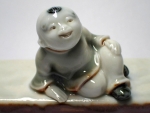 たんたん