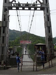 吊橋２
