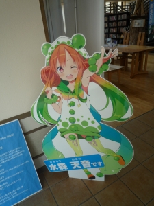 ご当地キャラ